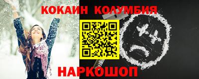 ALPHA PVP Новодвинск