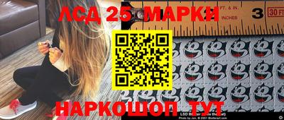 альфа пвп VHQ Новокубанск
