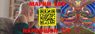 мет Нальчик