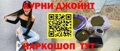 ALPHA PVP Нарткала