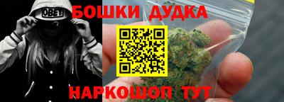 ALPHA PVP Нарткала