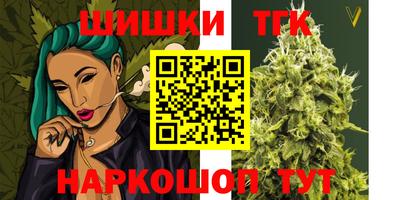 ALPHA PVP Нарткала