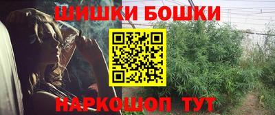 ALPHA PVP Новодвинск