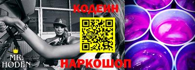 ALPHA PVP Нарткала