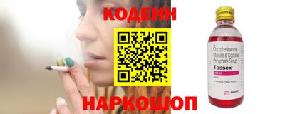 мет Нальчик