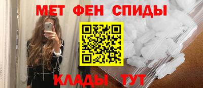 мет Нальчик