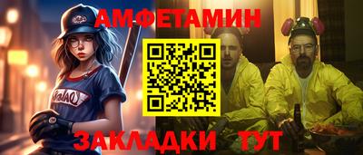 ALPHA PVP Нарткала