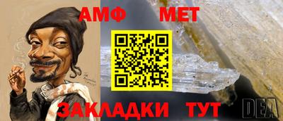 ALPHA PVP Нарткала