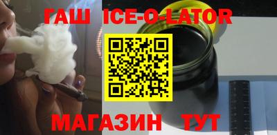 ALPHA PVP Нарткала