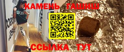 мет Нальчик