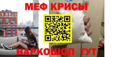 ALPHA PVP Нарткала