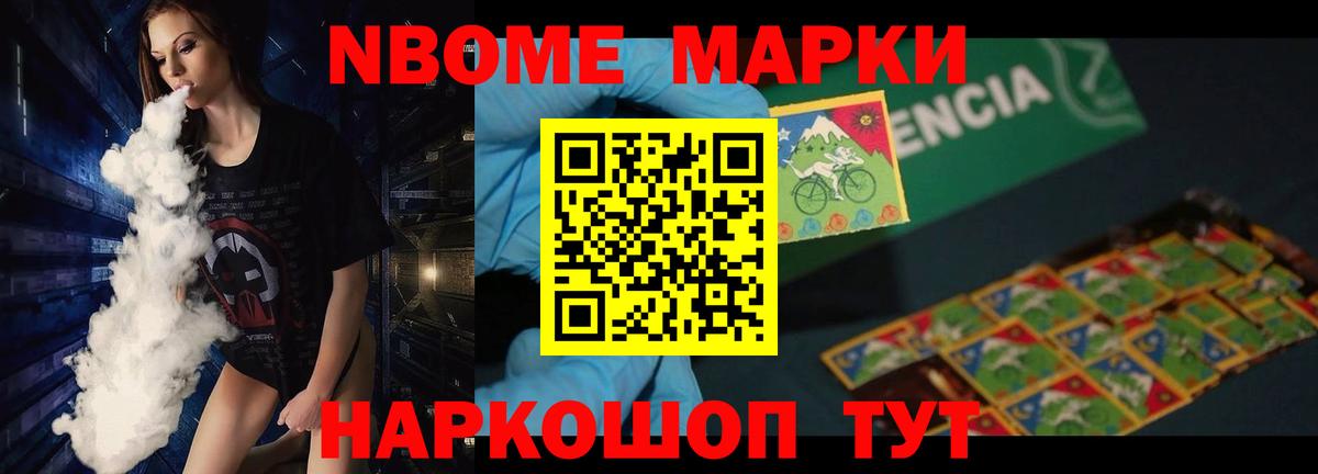 ЛСД экстази ecstasy  LSD-25 экстази  Сосновый Бор  Вход с VPN  LSD-25 экстази кислота 