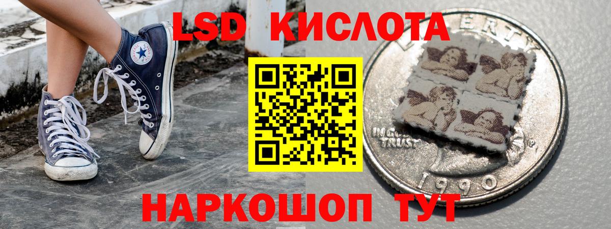 Марки NBOMe 1500мкг  Вход с VPN  закладки  Сосновый Бор 